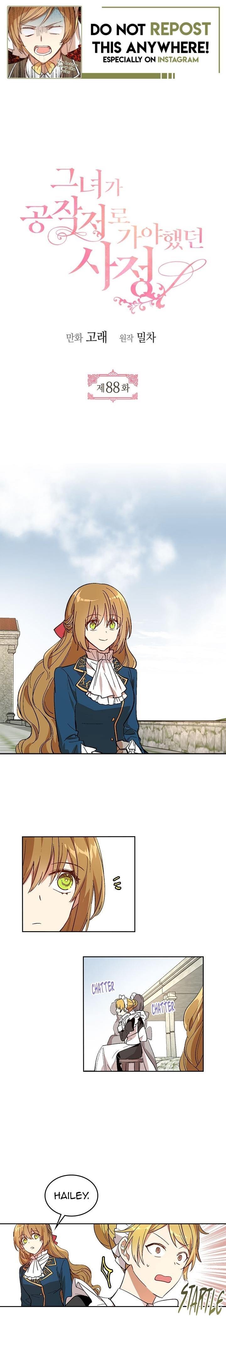The Reason Why Raeliana Ended up at the Duke’s Mansion Chapter 88 - page 1