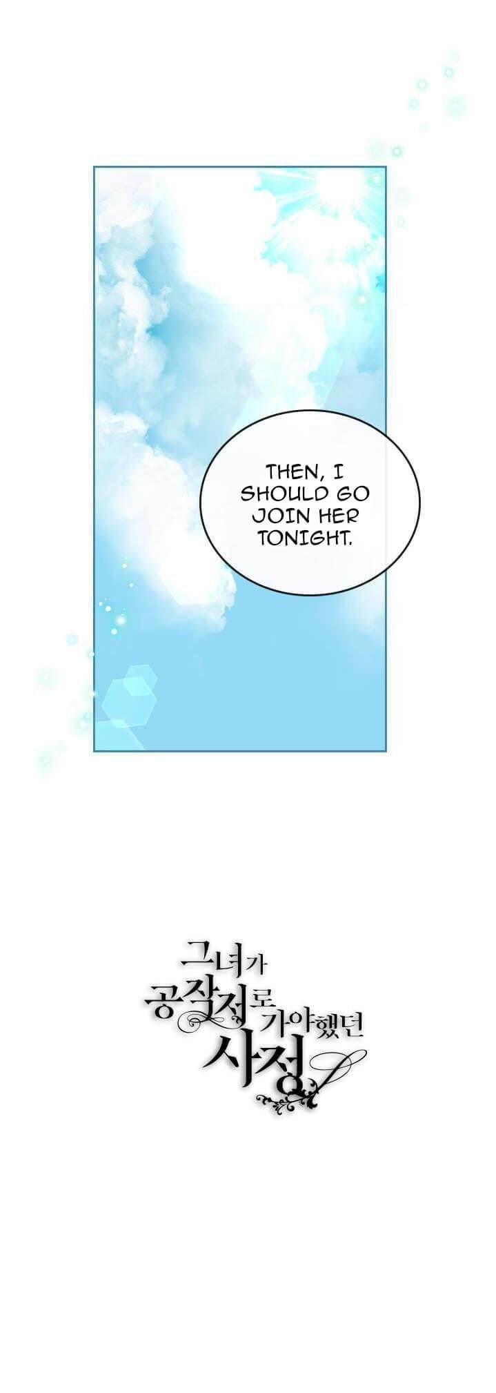 The Reason Why Raeliana Ended up at the Duke’s Mansion Chapter 67 - page 15