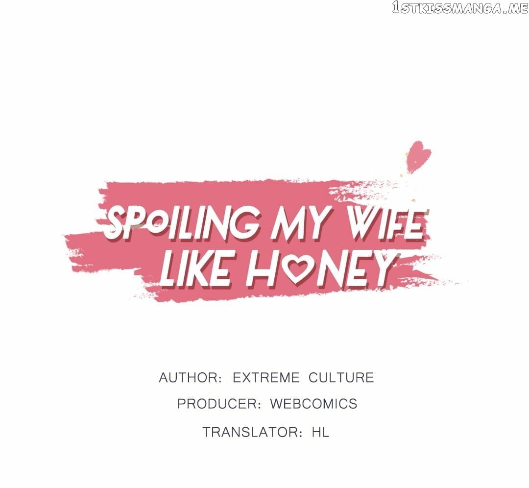 Spoiling My Wife Like Honey chapter 17 - page 1