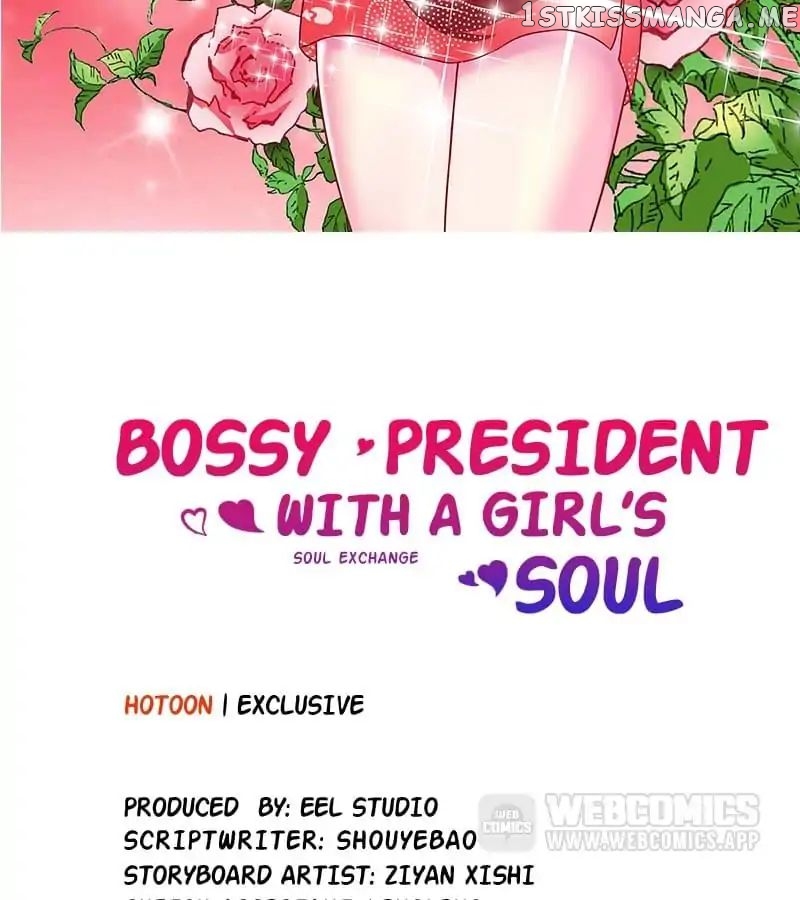 Bossy President With Girlish Soul chapter 11 - page 2