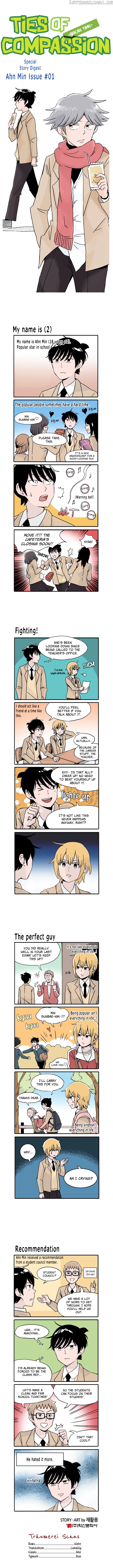Ties Of Compassion -Break Time- chapter 3 - page 1
