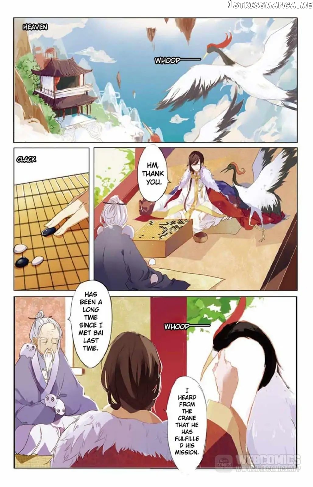 East Travel chapter 1 - page 19