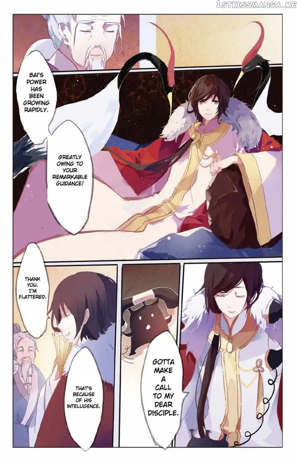 East Travel chapter 1 - page 20