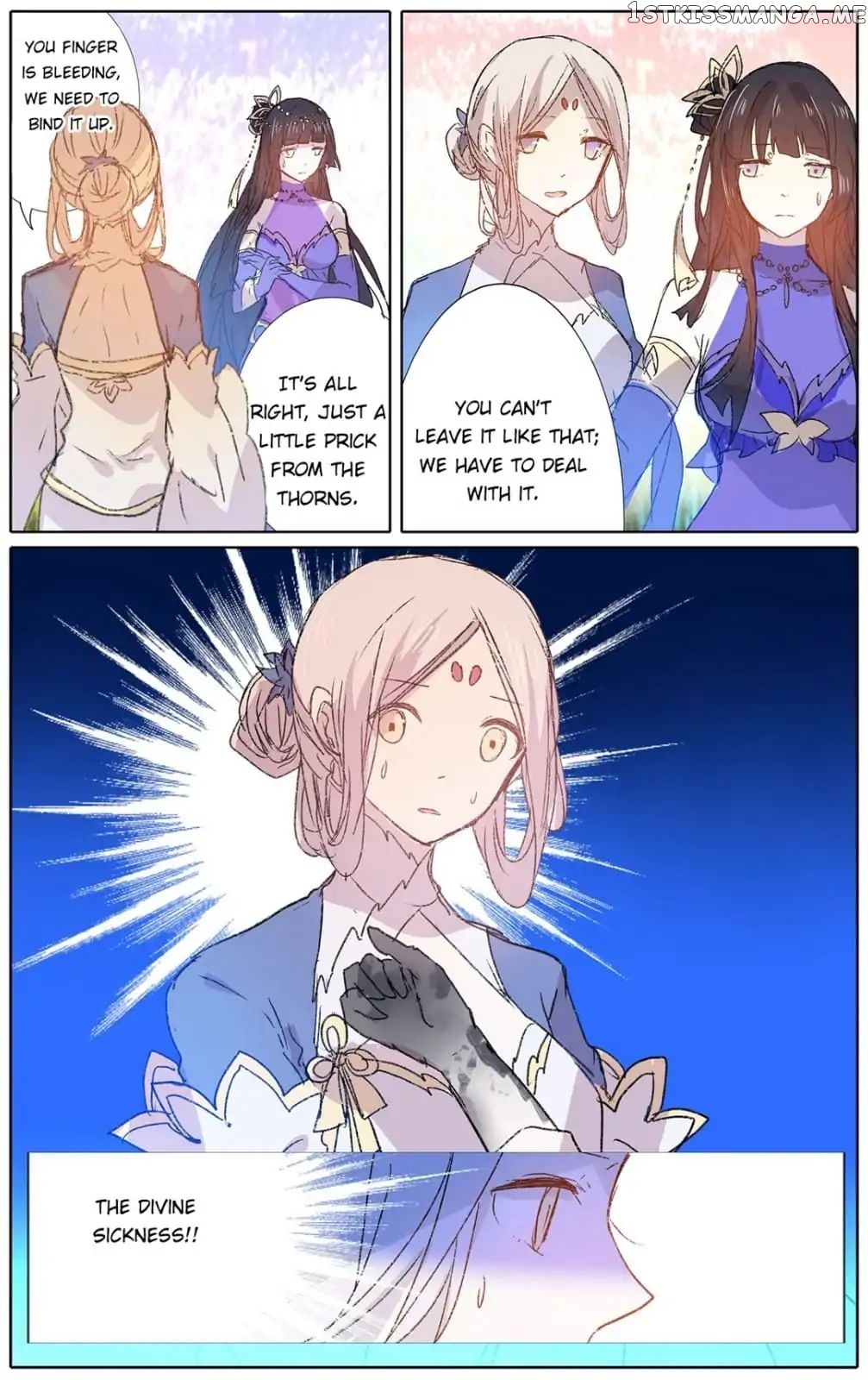 East Travel chapter 42 - page 4