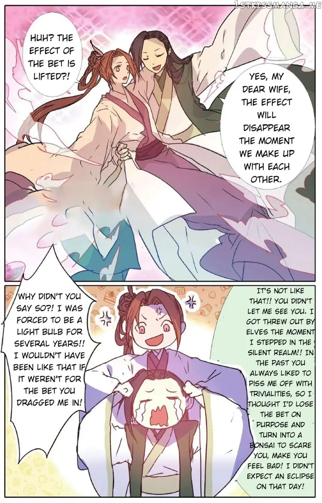 East Travel chapter 34 - page 4