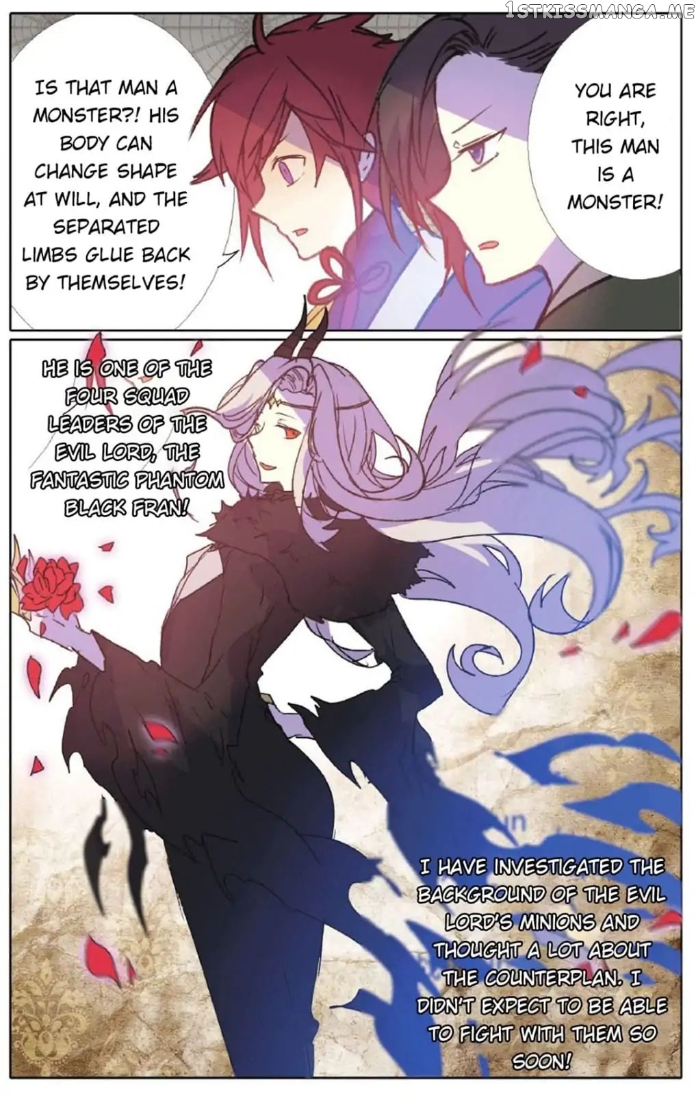 East Travel chapter 34 - page 6