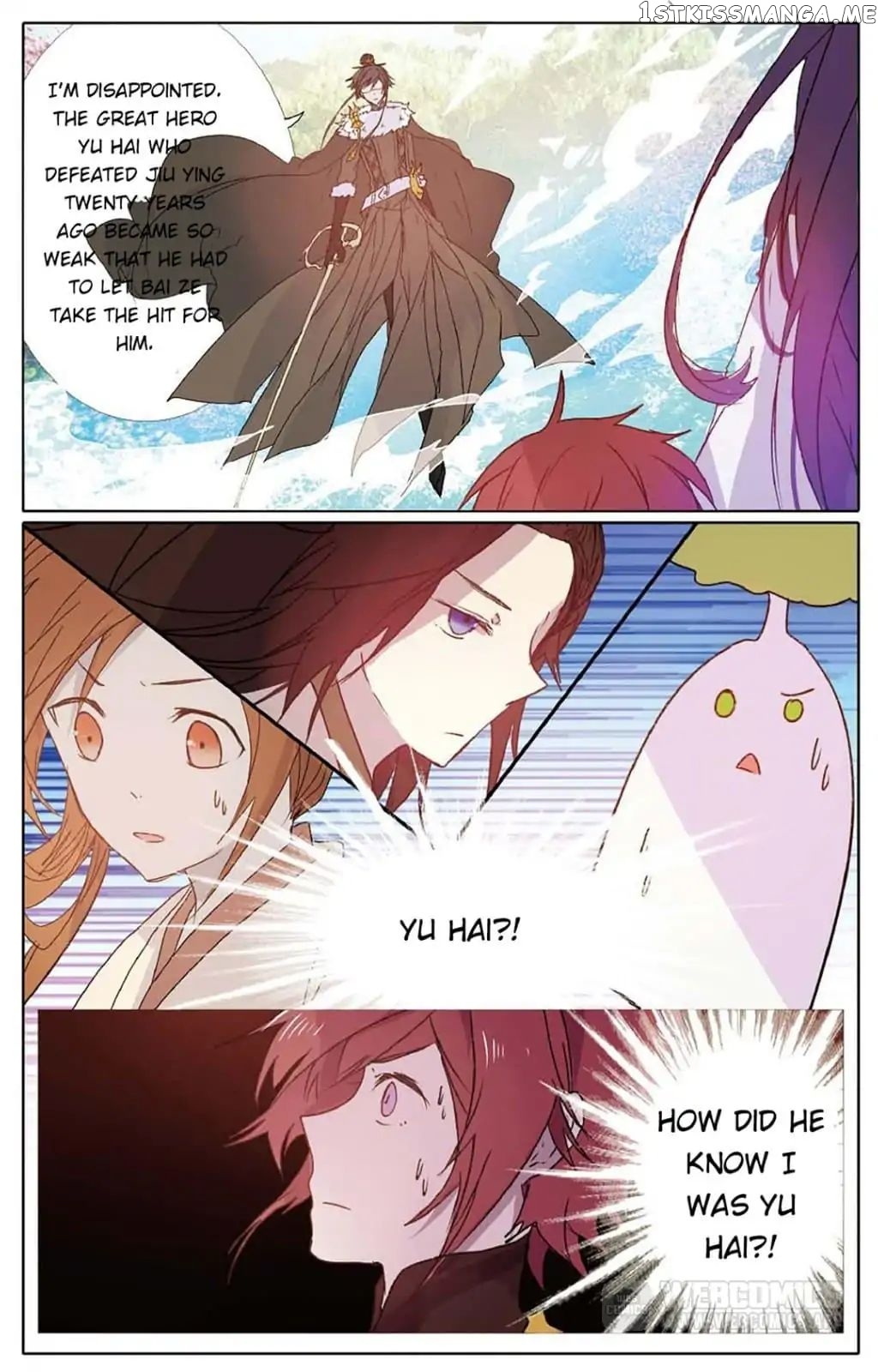 East Travel chapter 35 - page 3