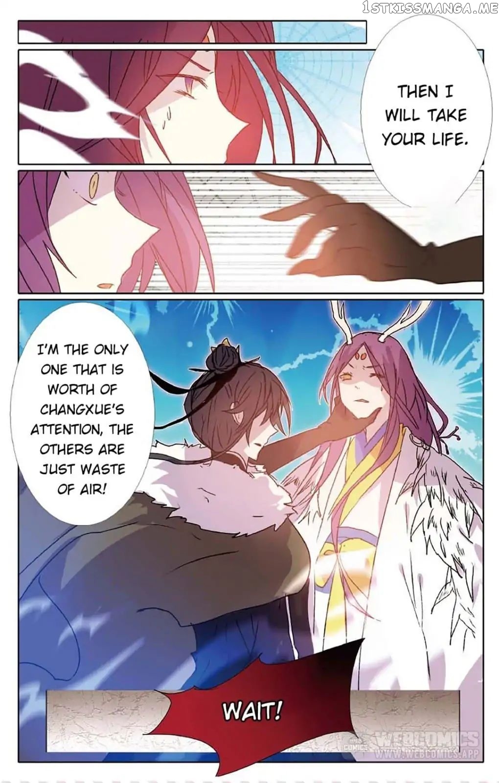 East Travel chapter 35 - page 5
