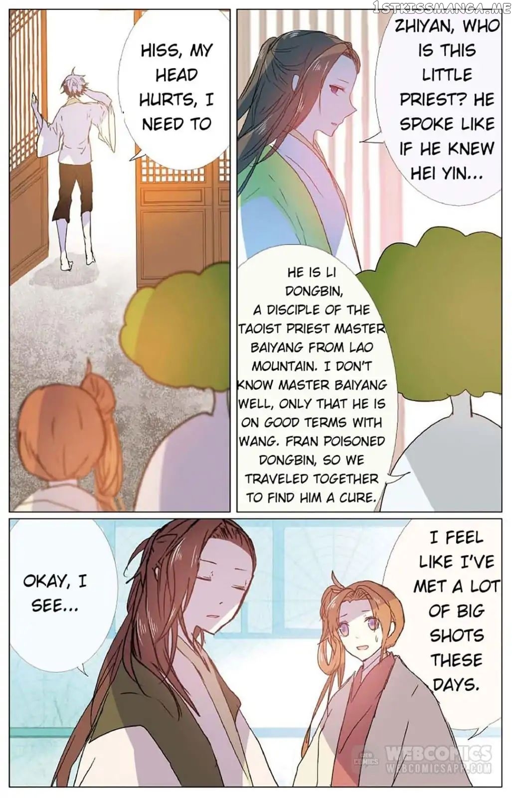 East Travel chapter 38 - page 7