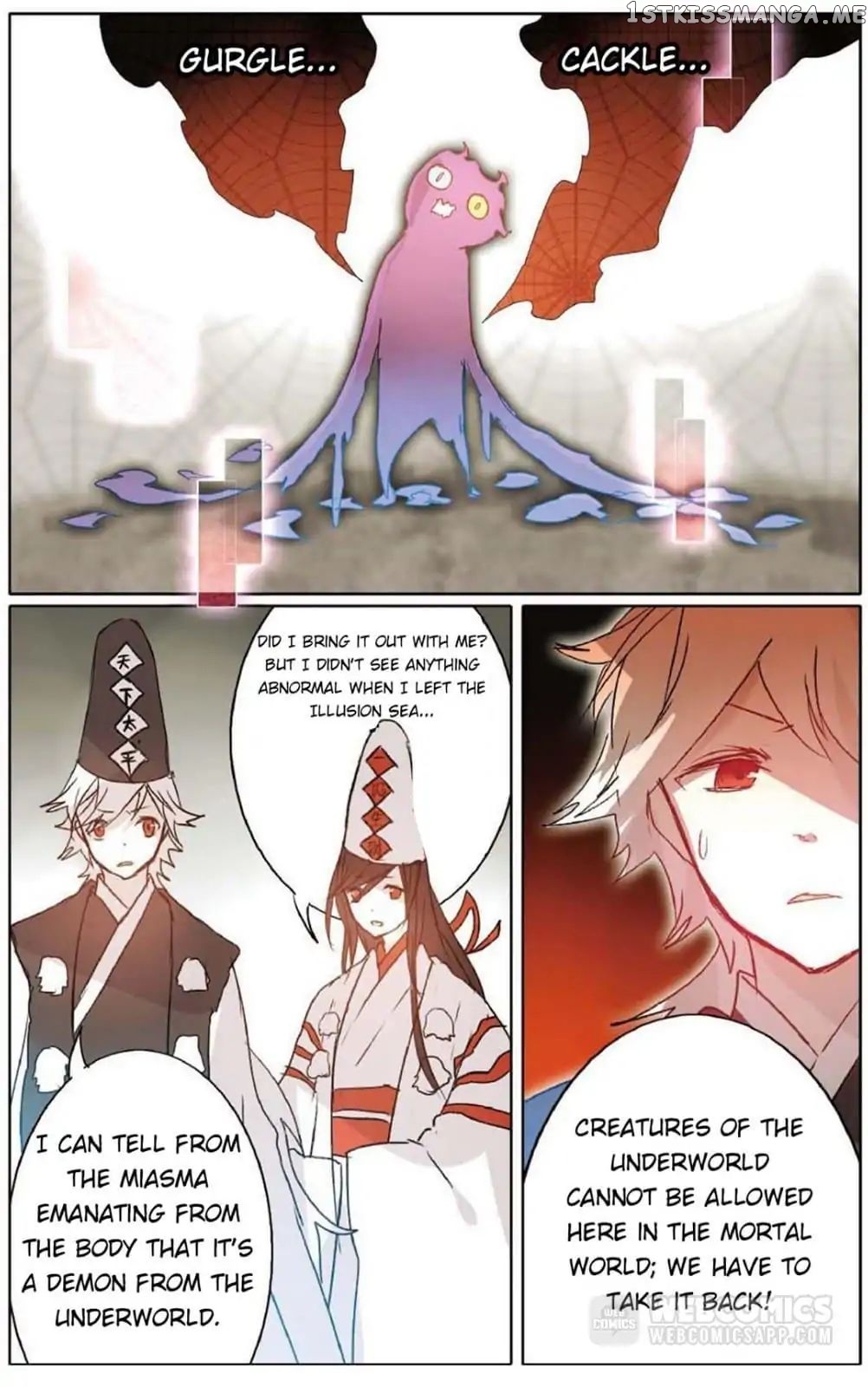 East Travel chapter 39 - page 5