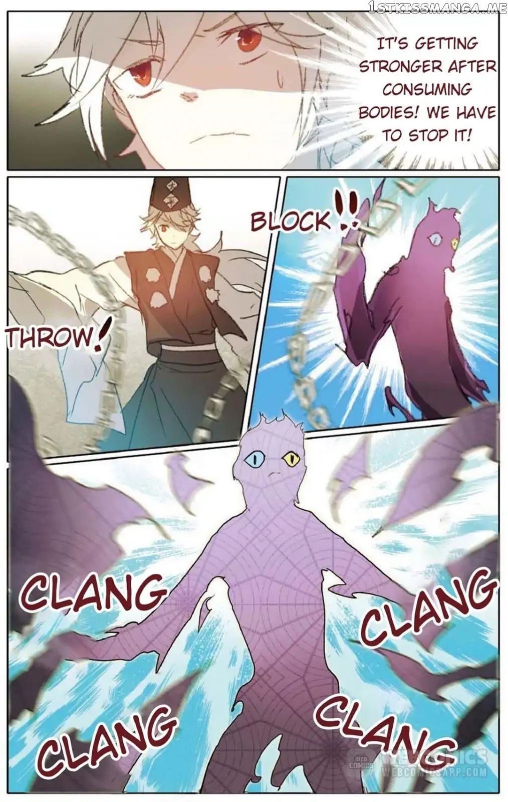 East Travel chapter 39 - page 7