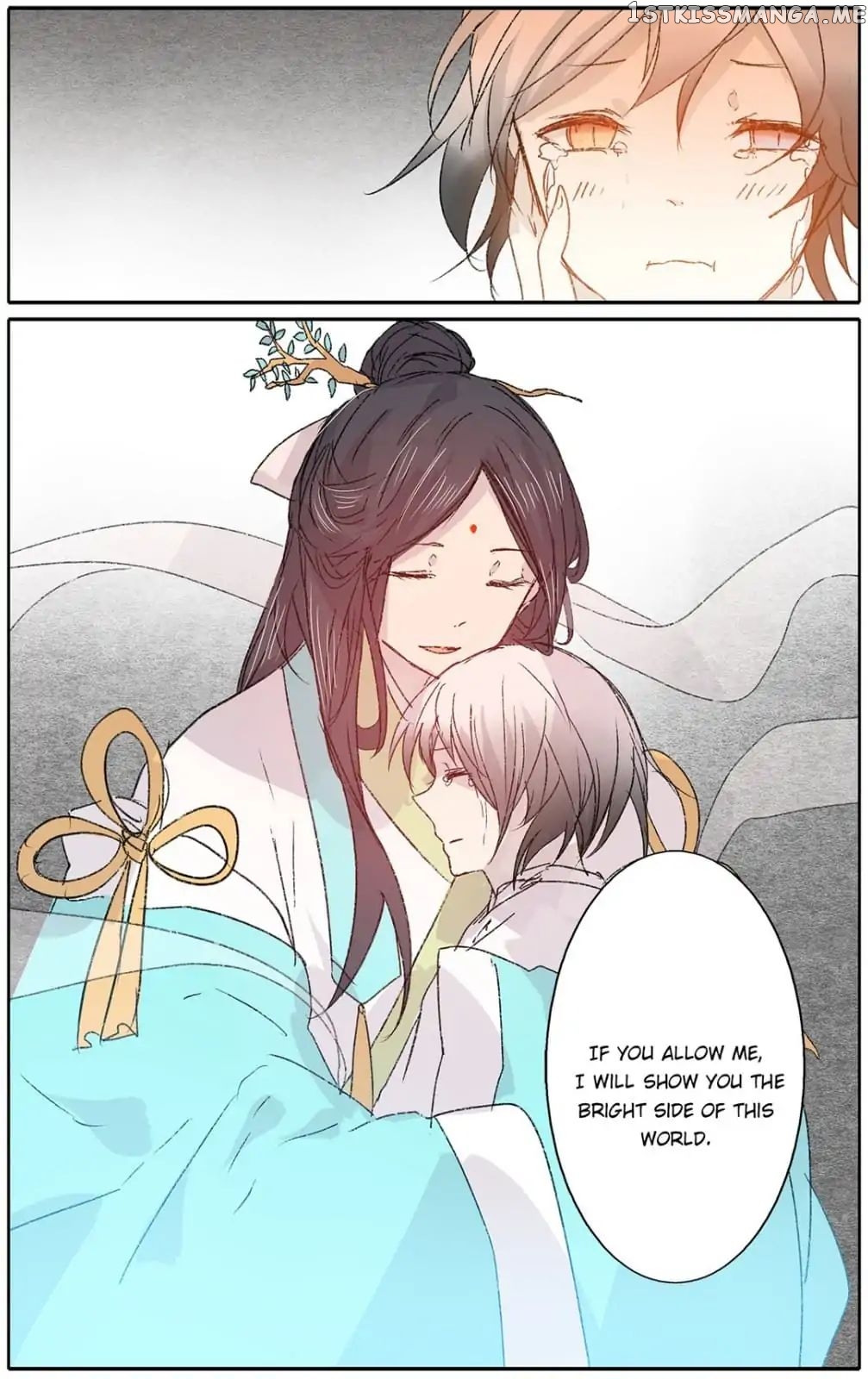 East Travel chapter 41 - page 12