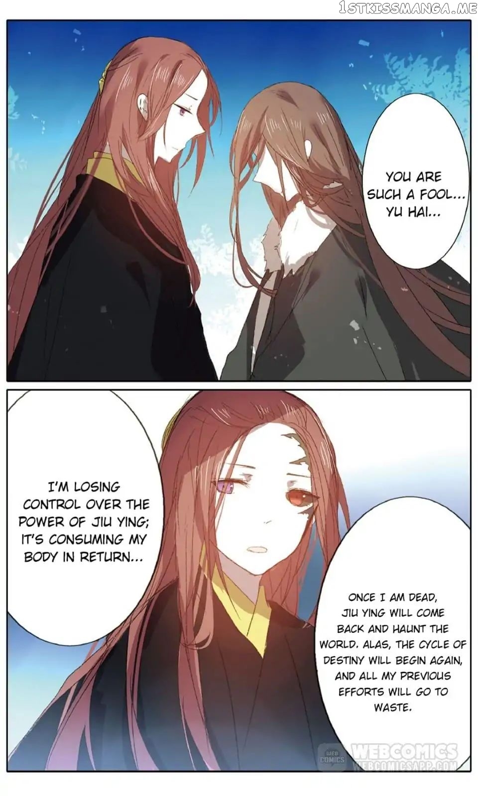East Travel chapter 43 - page 1