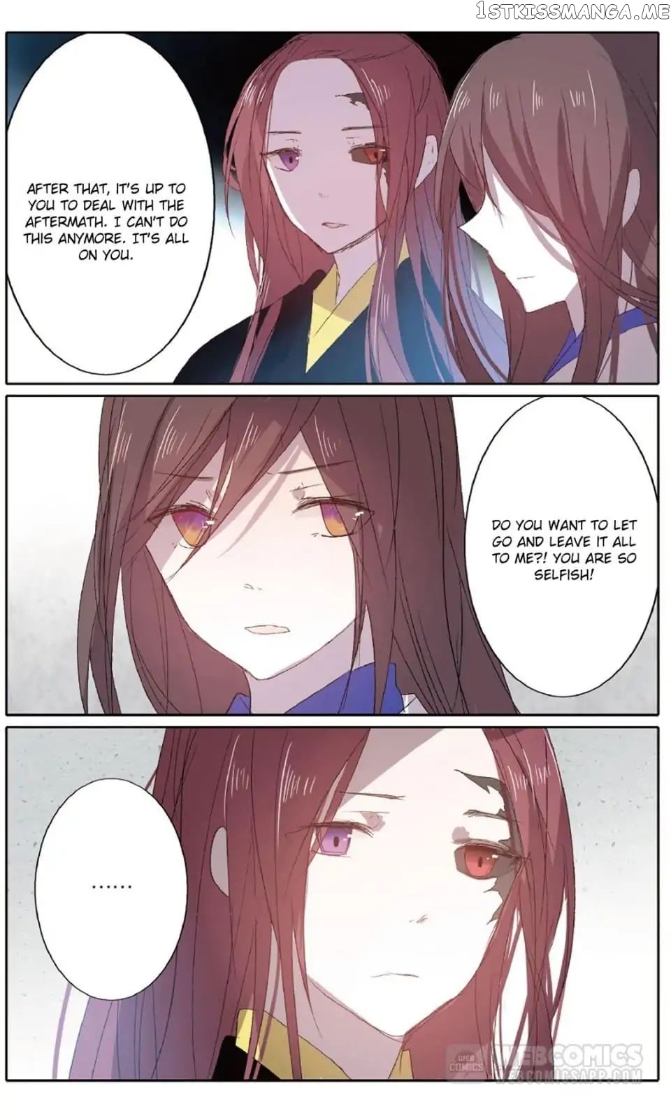 East Travel chapter 43 - page 3