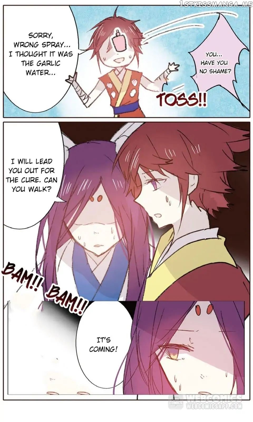 East Travel chapter 44 - page 17