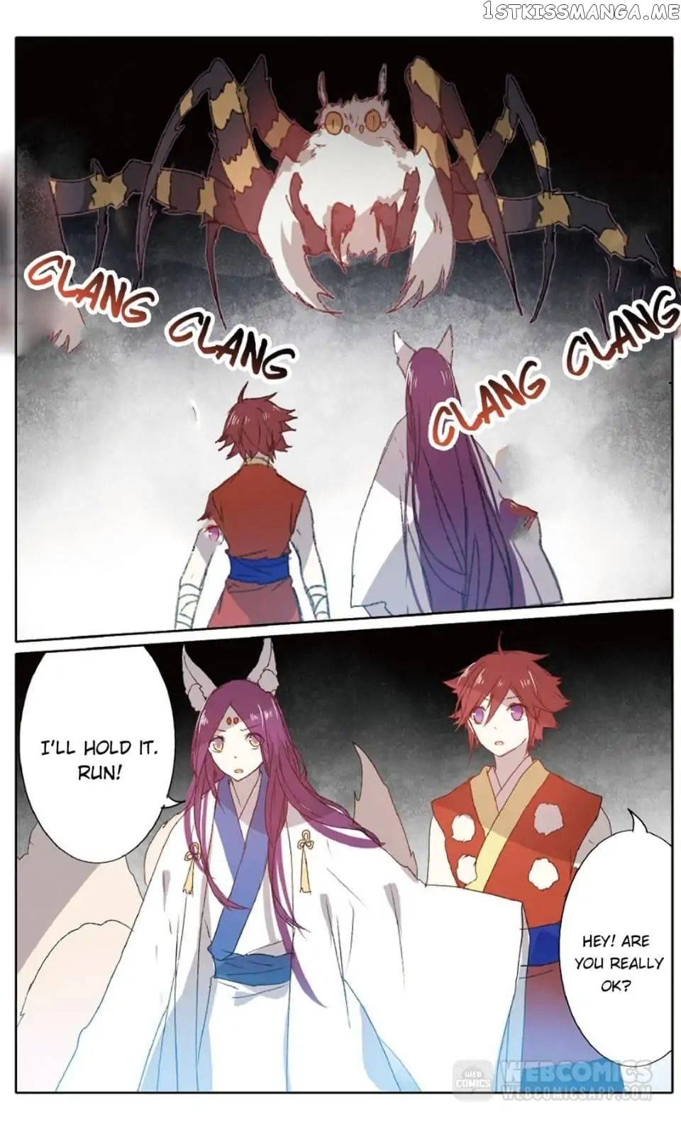 East Travel chapter 45 - page 1