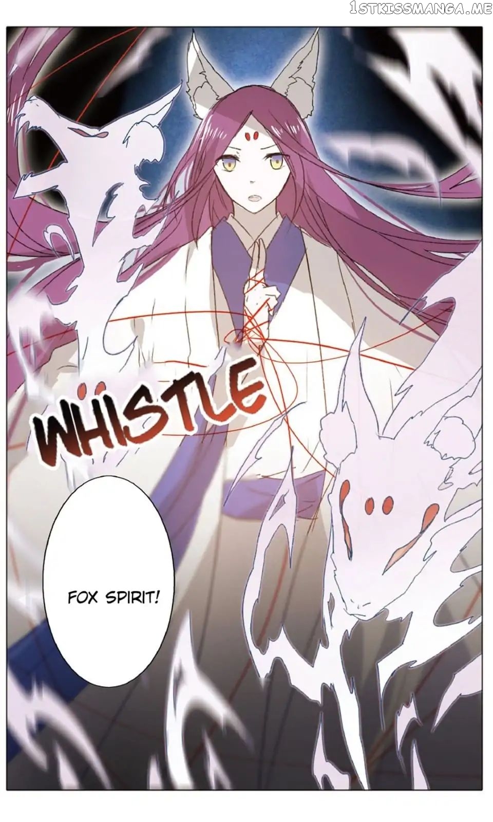 East Travel chapter 45 - page 2