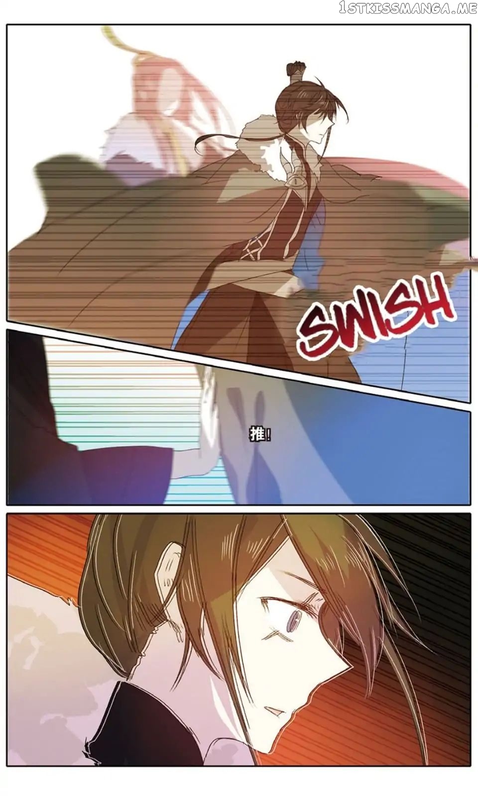 East Travel chapter 46 - page 4