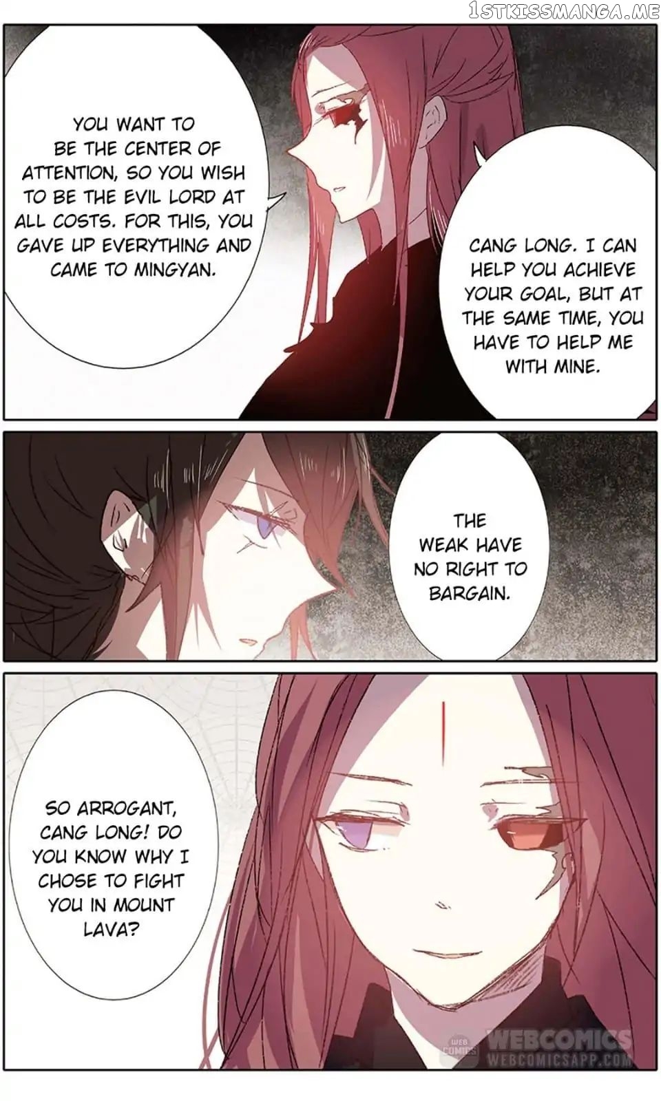 East Travel chapter 48 - page 1
