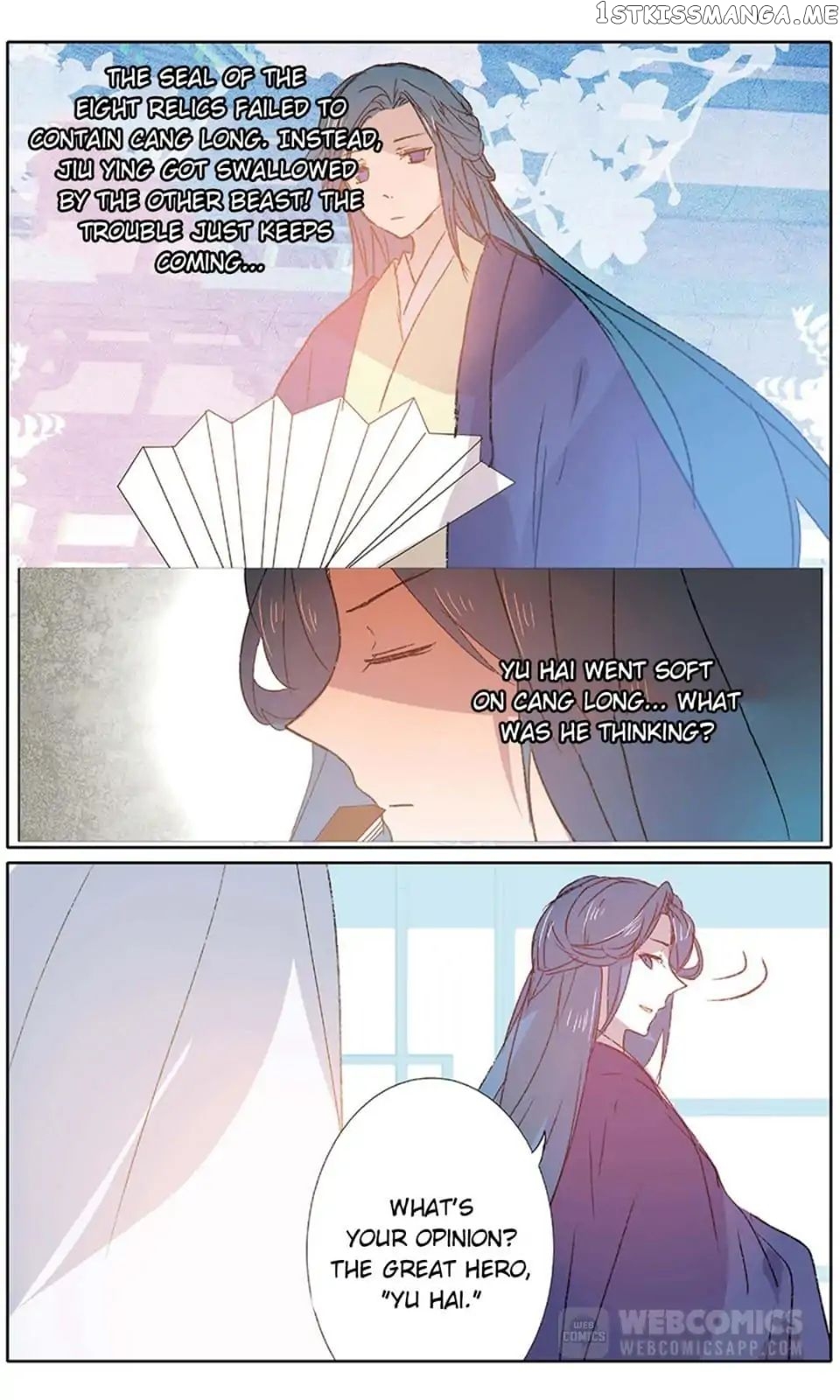 East Travel chapter 48 - page 15