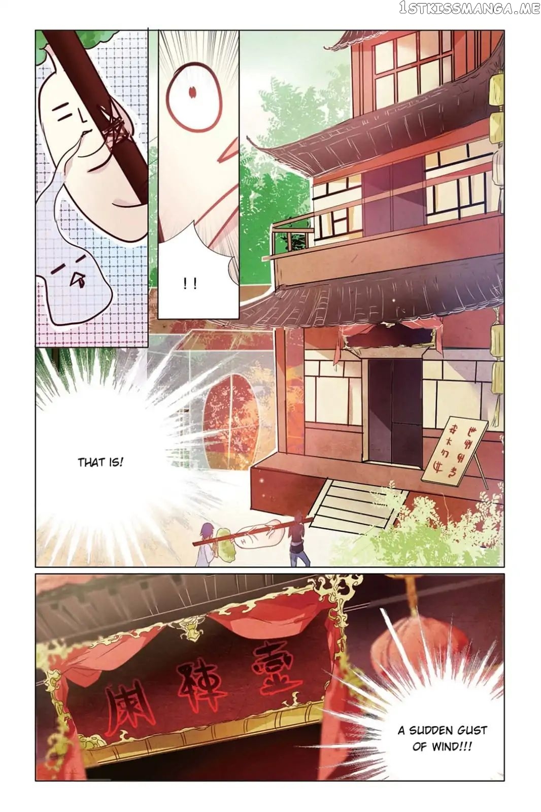 East Travel chapter 8 - page 12