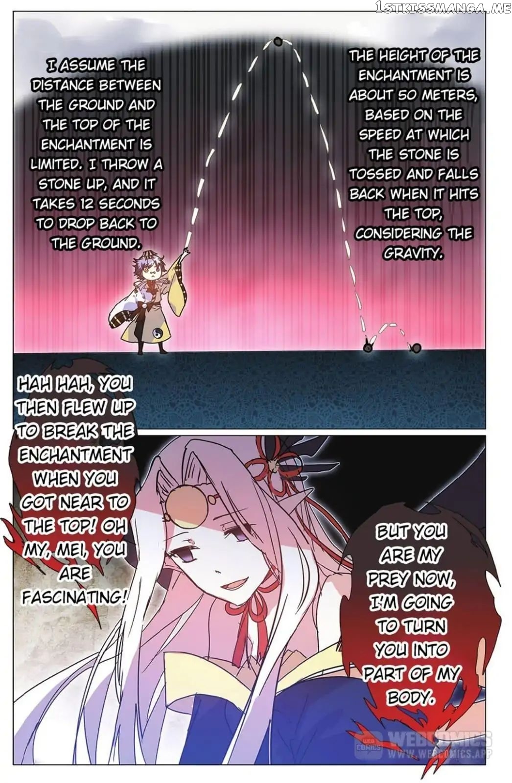 East Travel chapter 33 - page 7