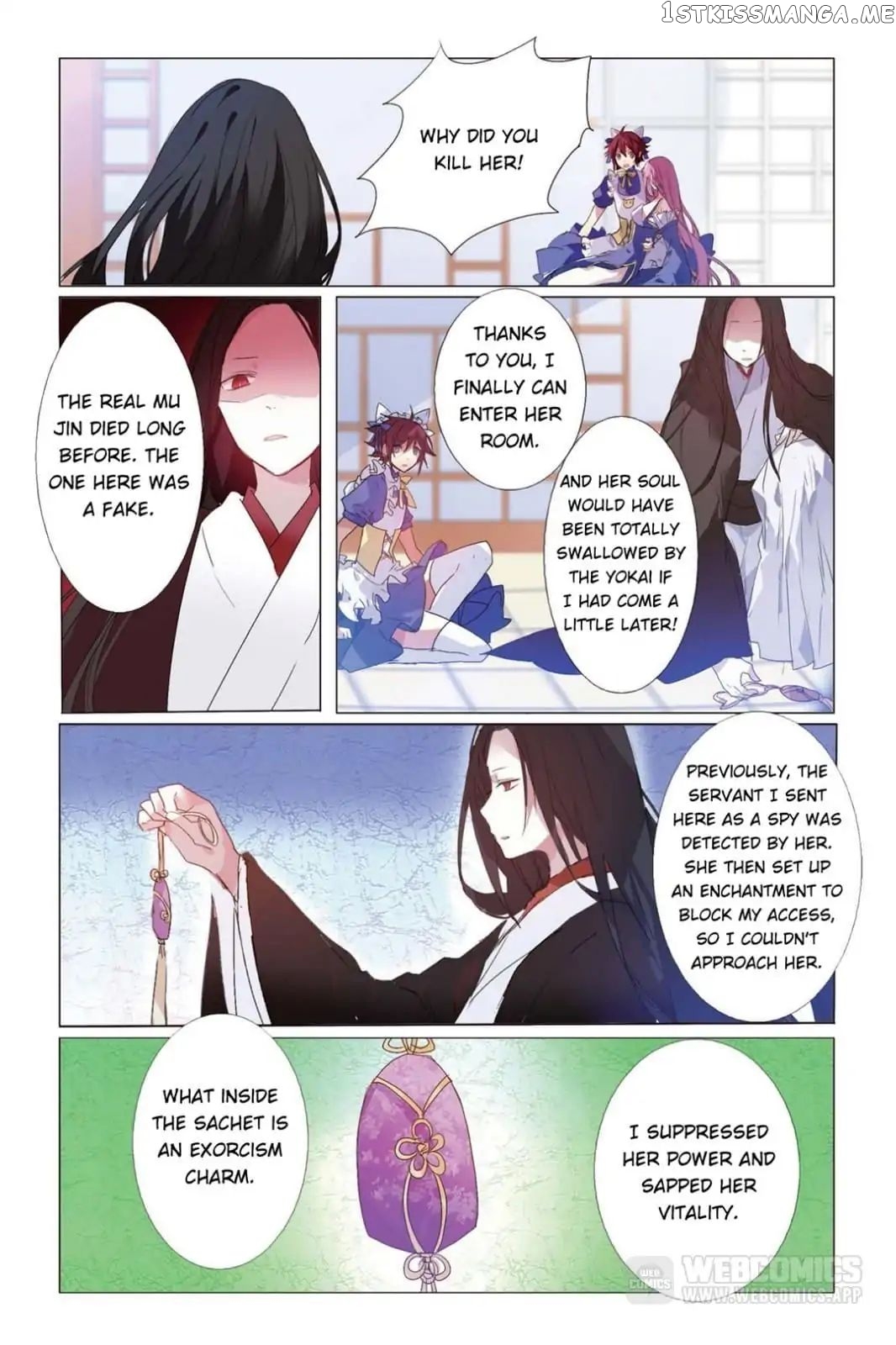 East Travel chapter 10 - page 1