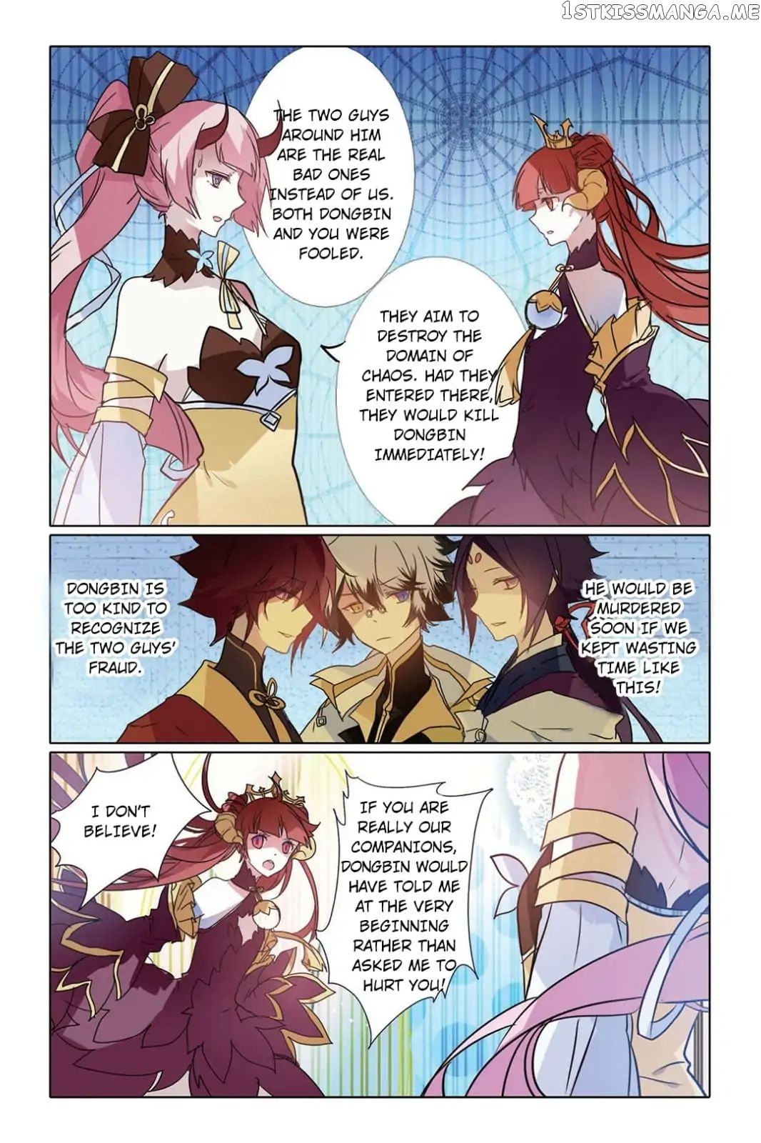 East Travel chapter 13 - page 2