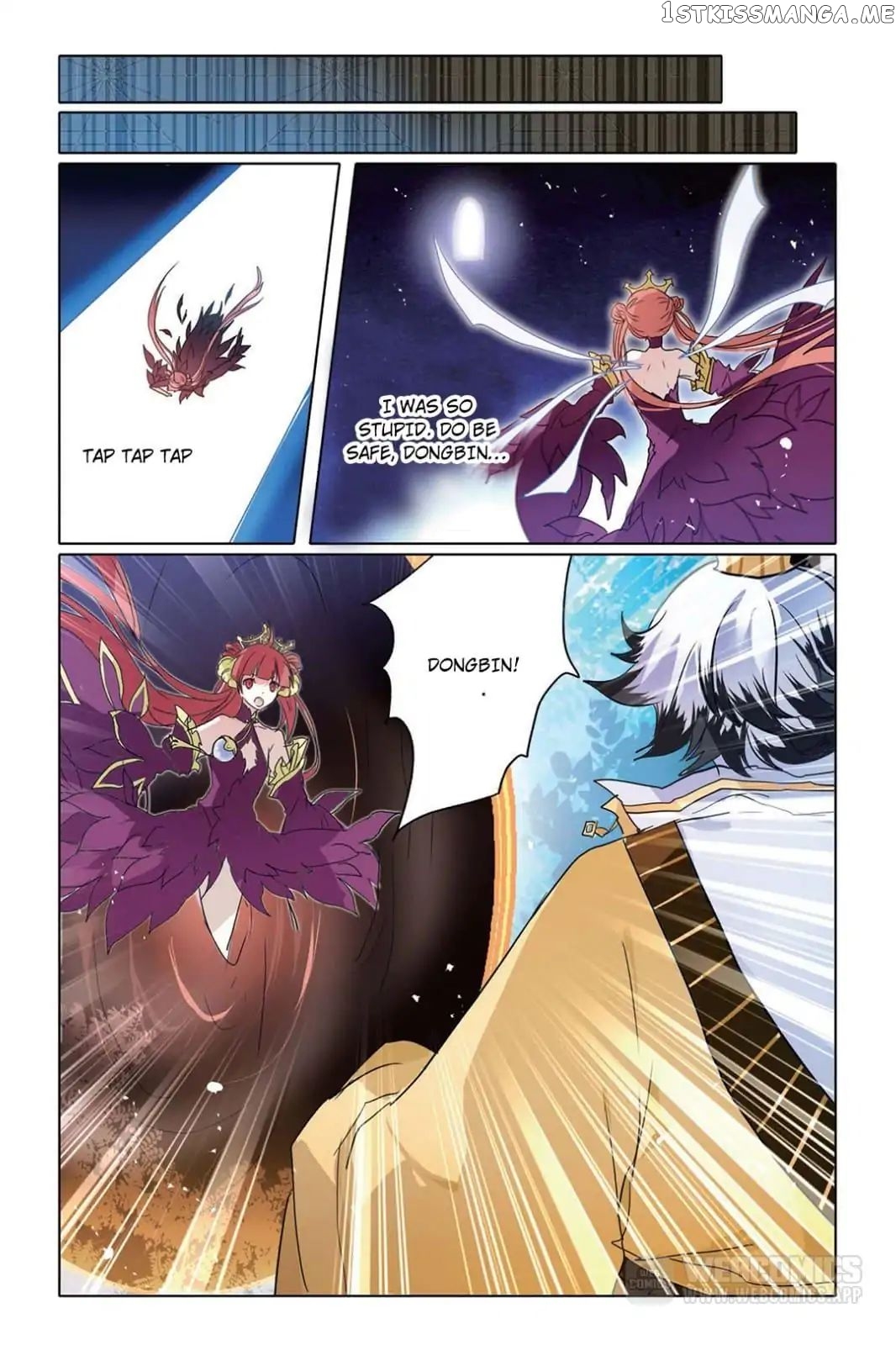 East Travel chapter 13 - page 7