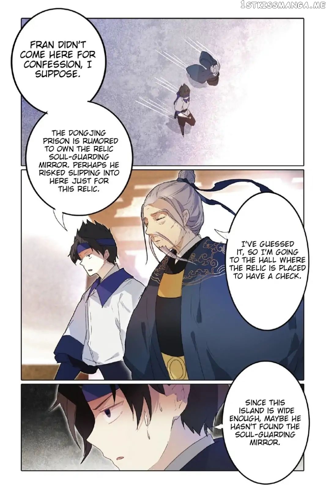 East Travel chapter 18 - page 12