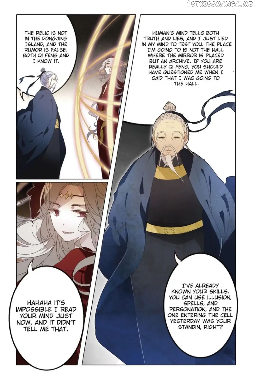East Travel chapter 18 - page 16