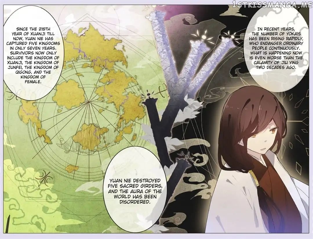 East Travel chapter 19 - page 12