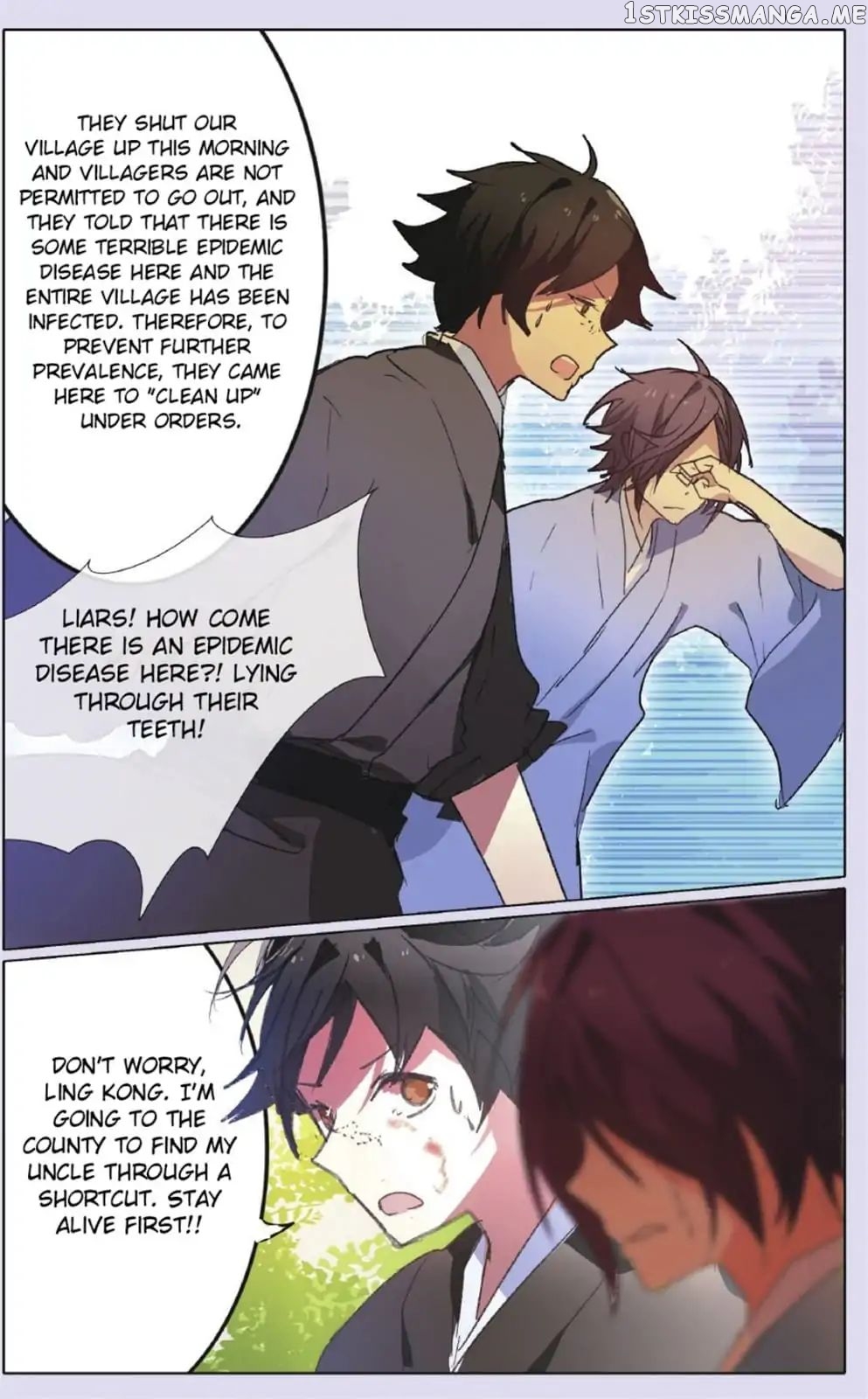 East Travel chapter 20 - page 12