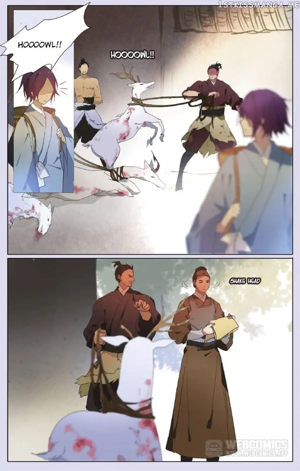 East Travel chapter 20 - page 3
