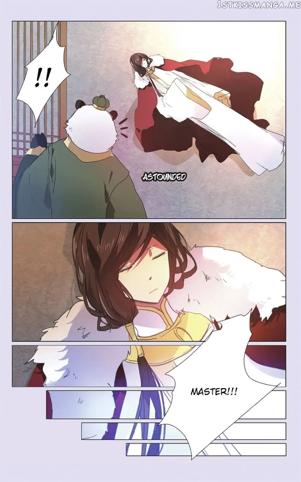 East Travel chapter 30 - page 2