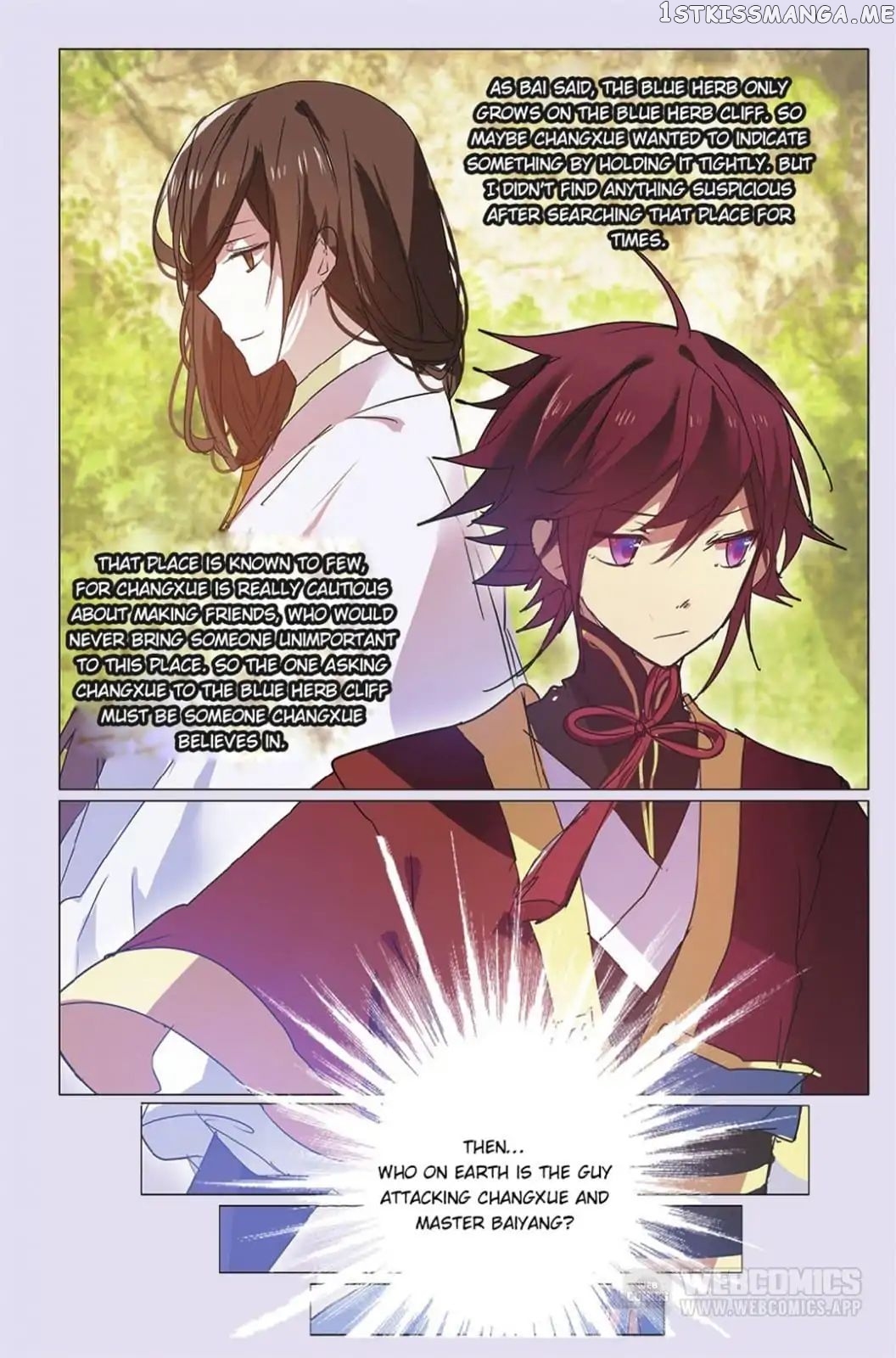 East Travel chapter 30 - page 21