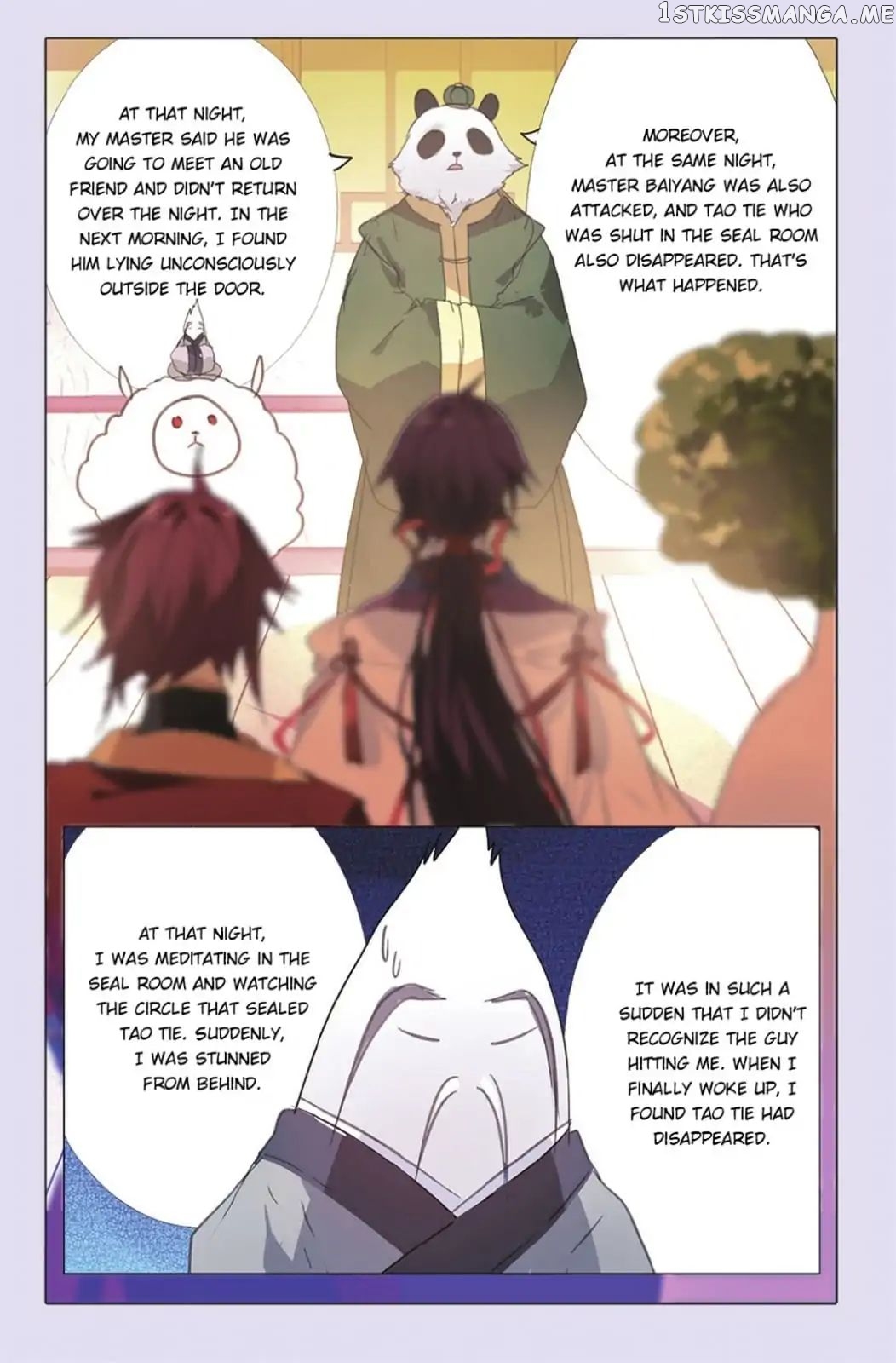 East Travel chapter 30 - page 4