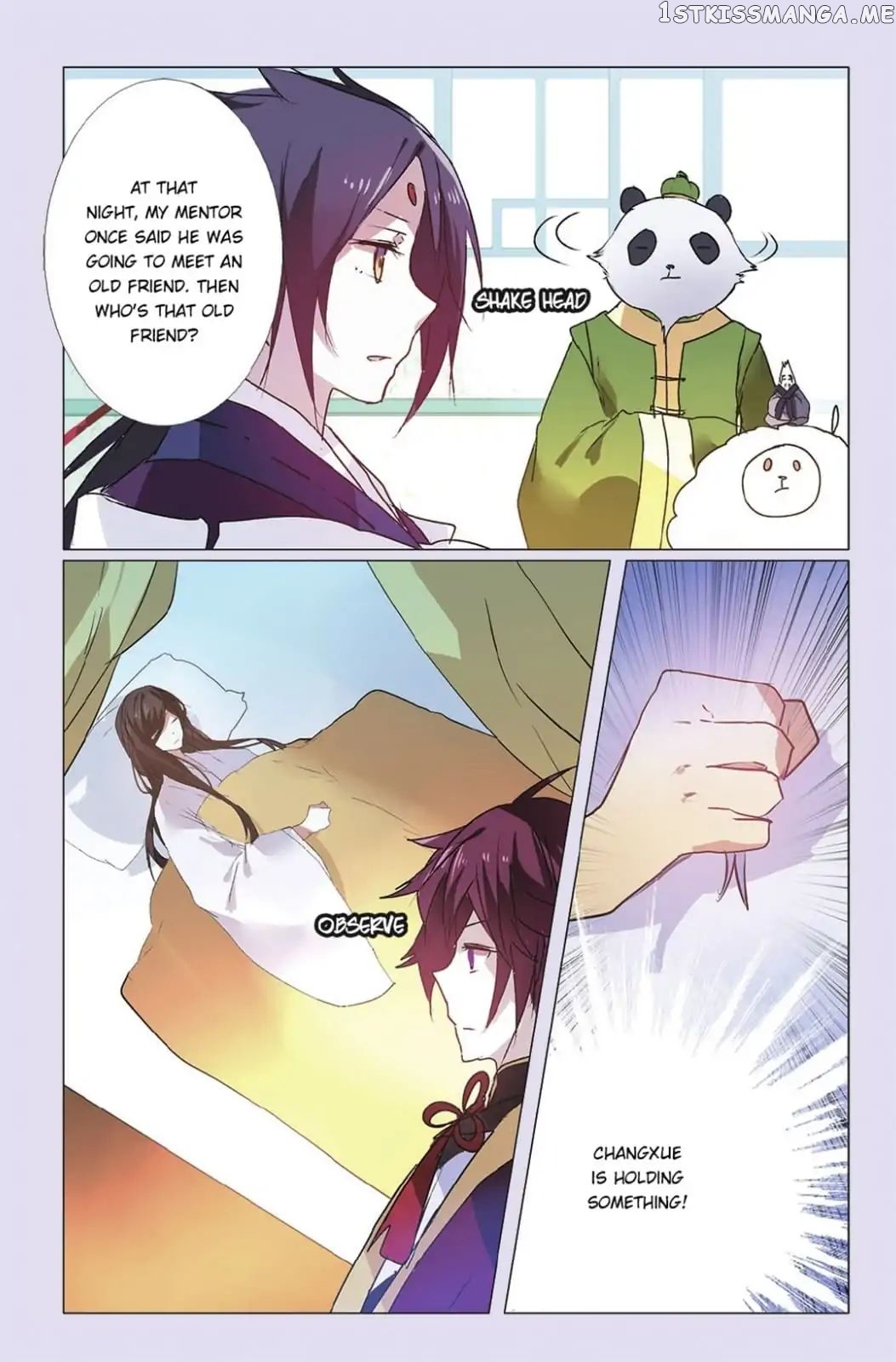 East Travel chapter 30 - page 6