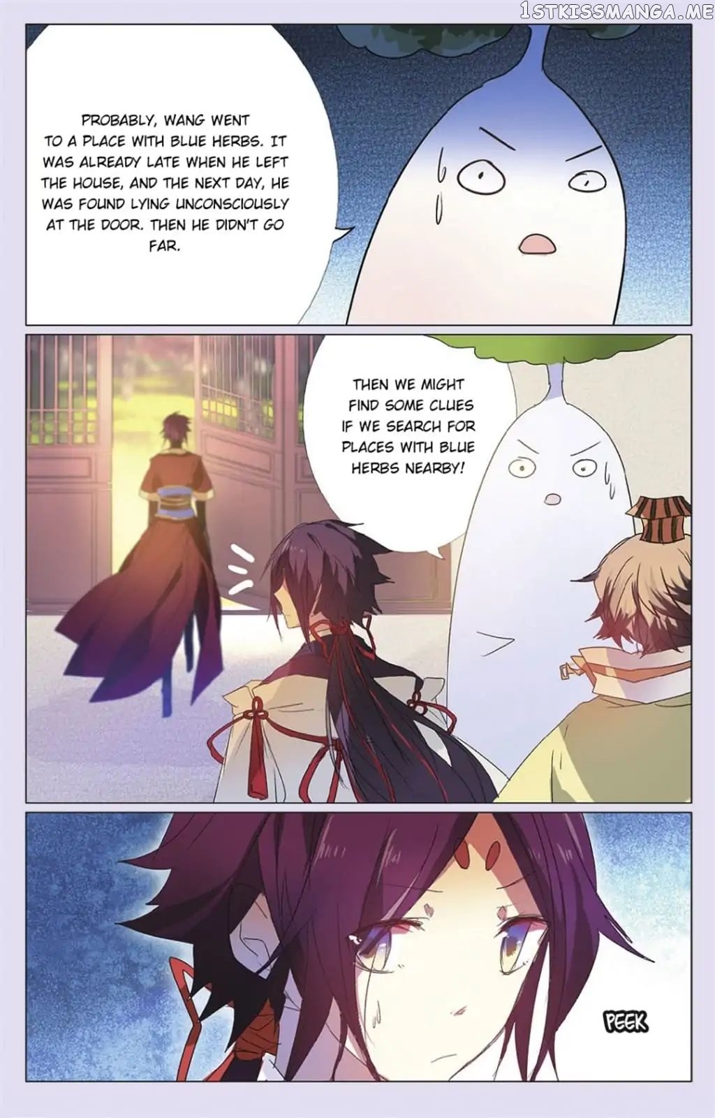 East Travel chapter 30 - page 8