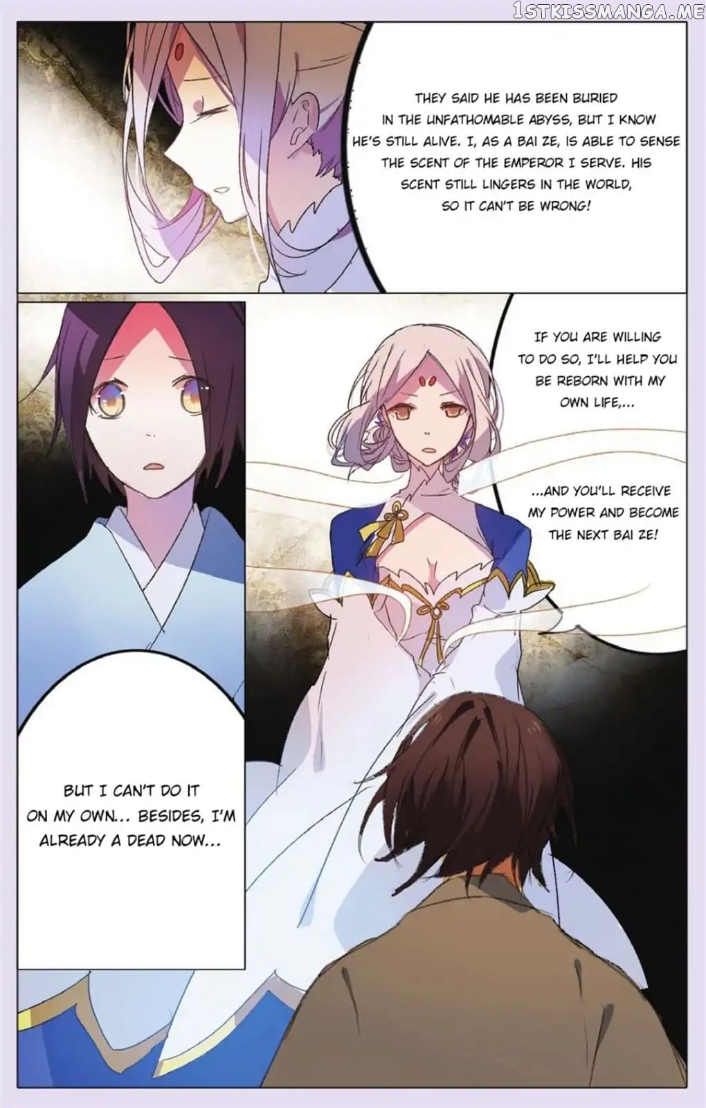 East Travel chapter 21 - page 4