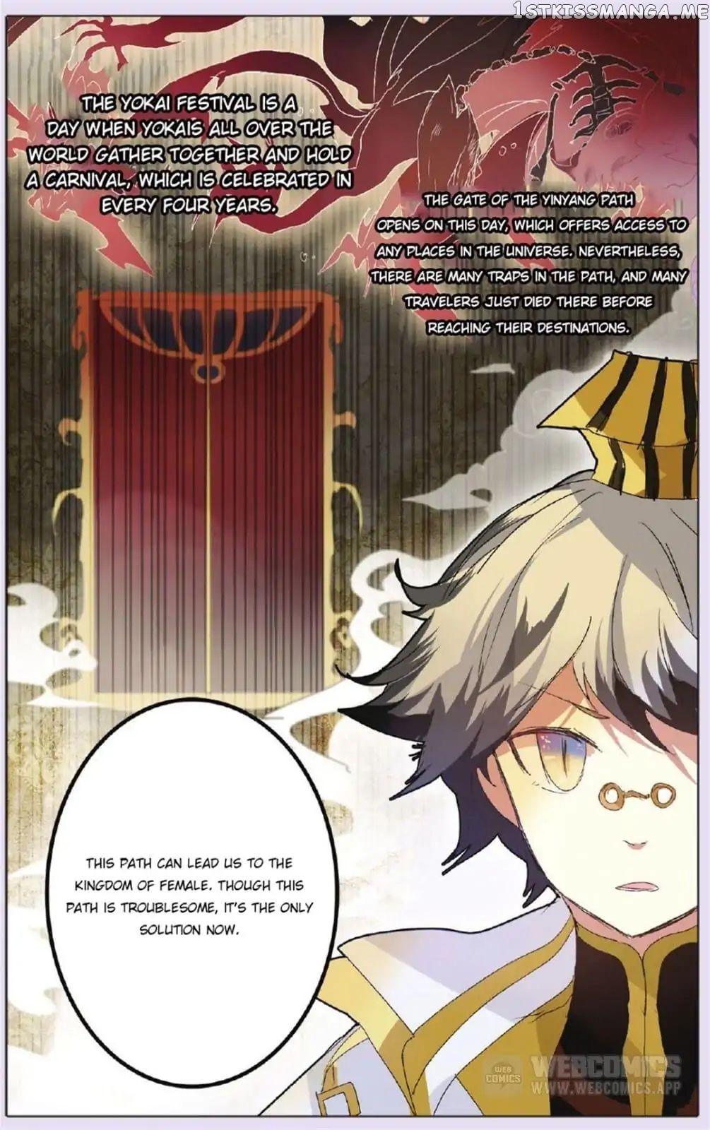 East Travel chapter 22 - page 1