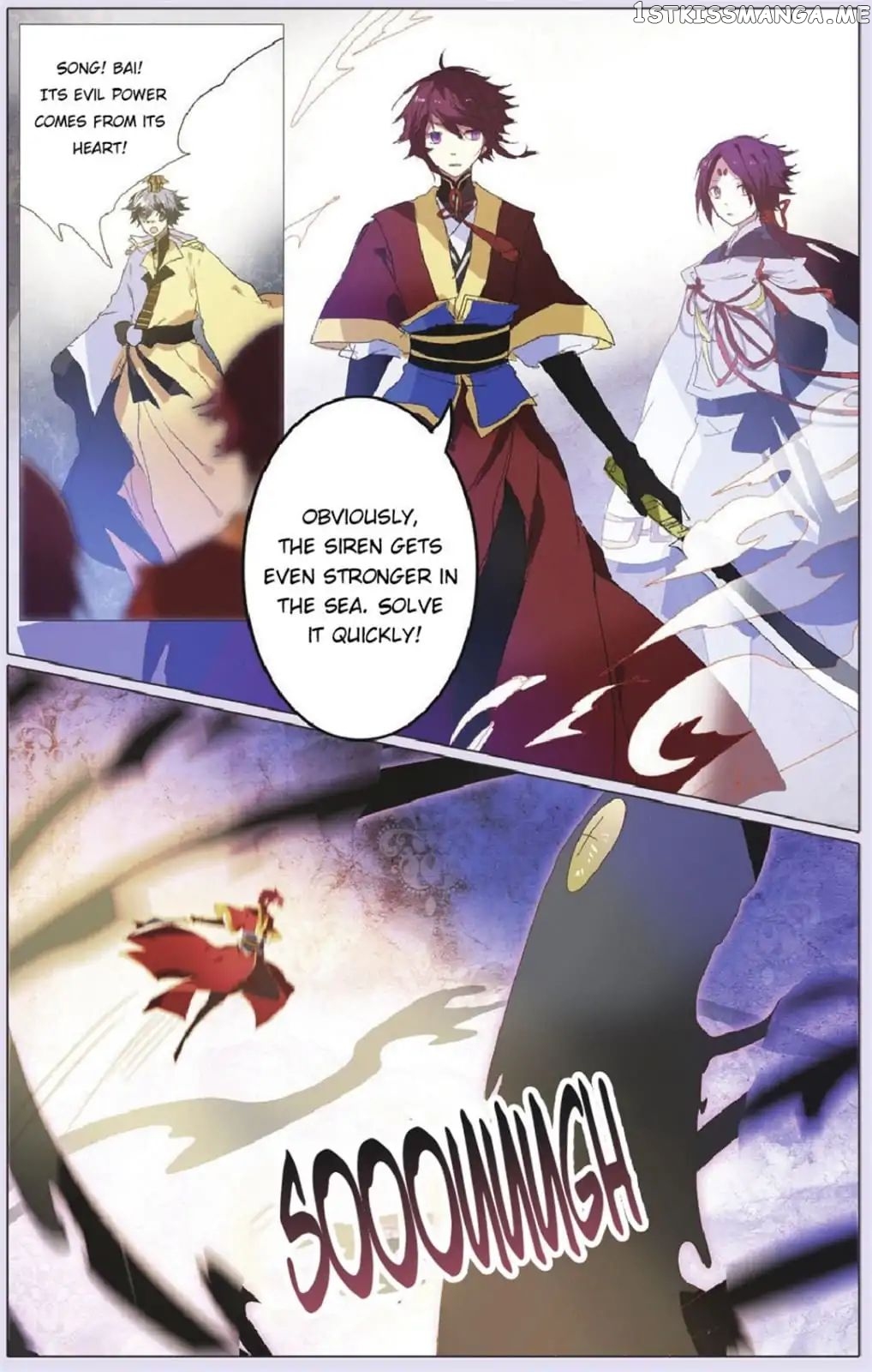 East Travel chapter 25 - page 6