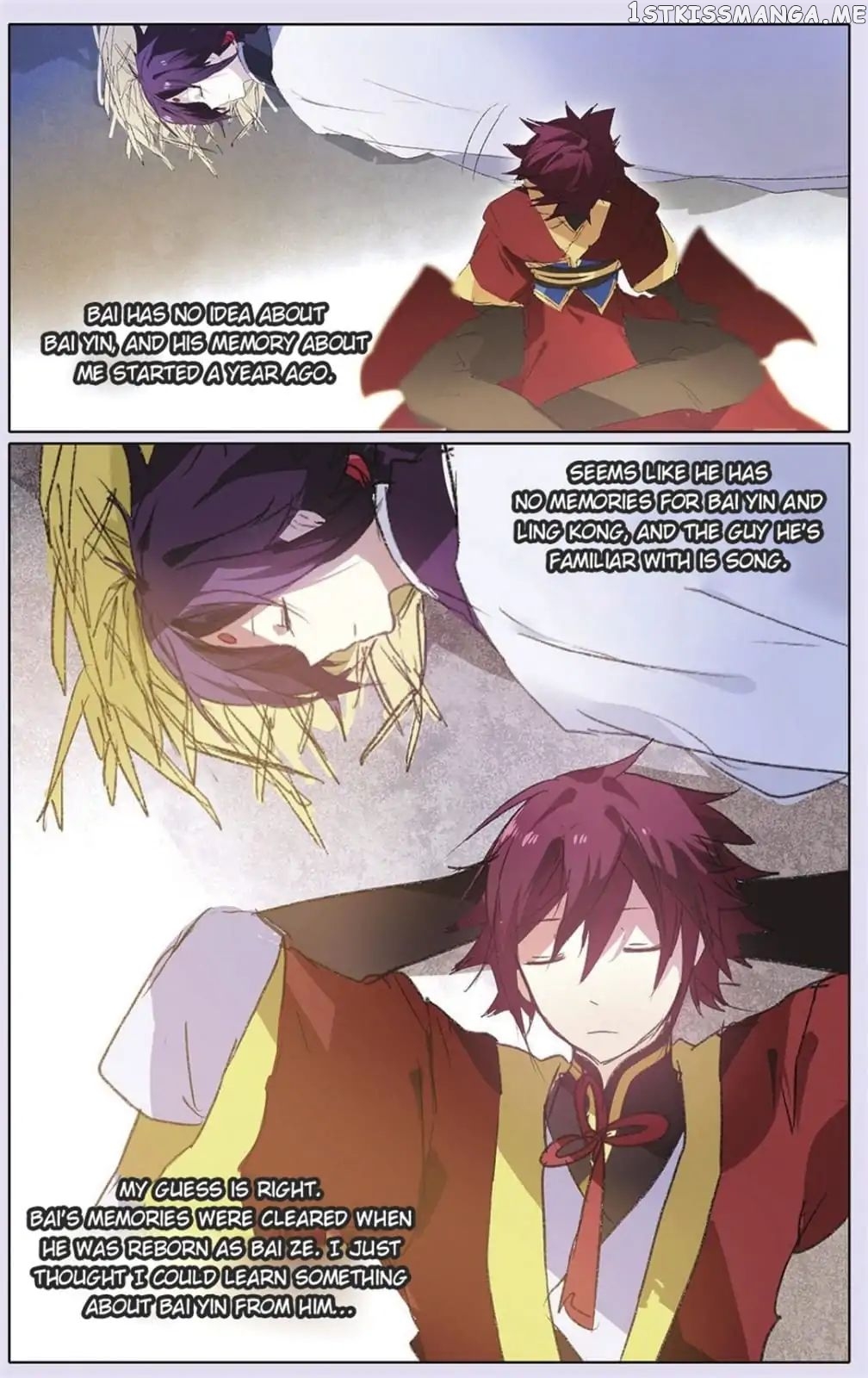 East Travel chapter 26 - page 15