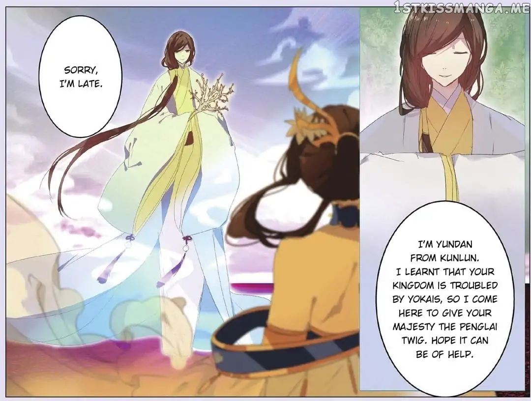 East Travel chapter 26 - page 2