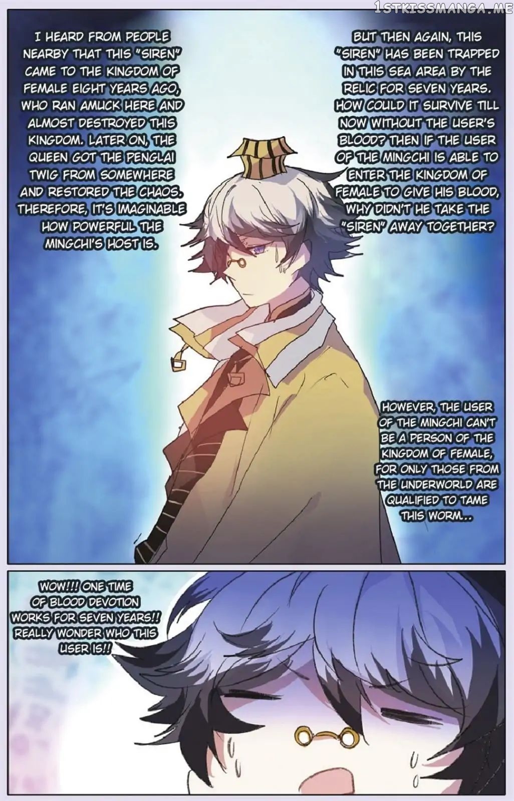 East Travel chapter 27 - page 6