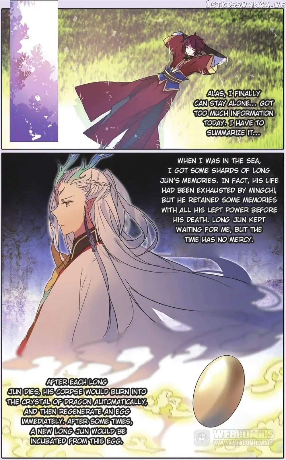 East Travel chapter 28 - page 17