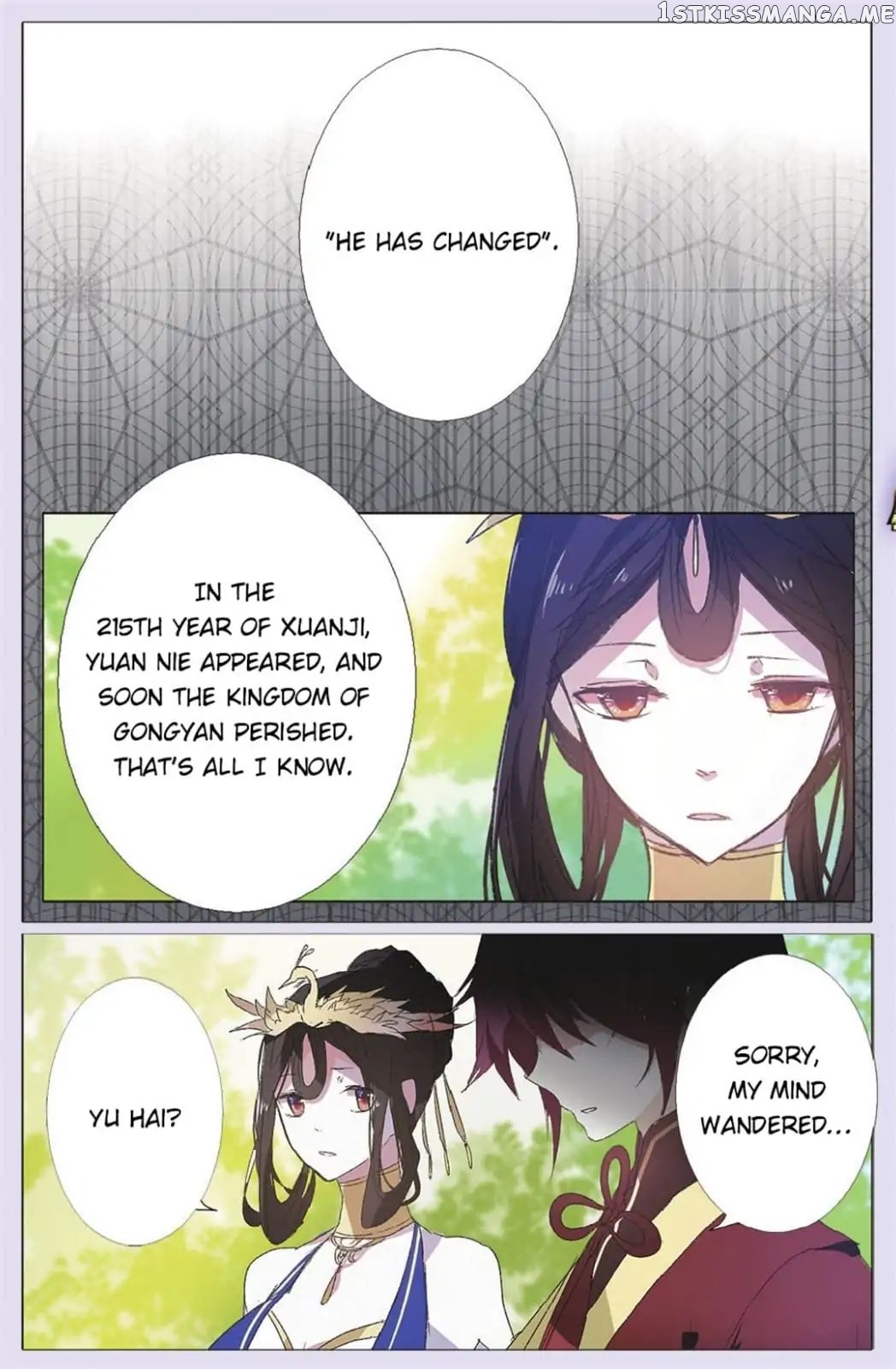 East Travel chapter 29 - page 12