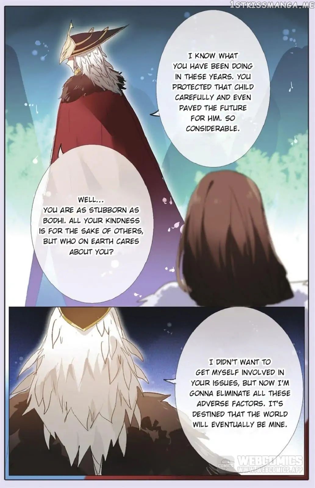 East Travel chapter 29 - page 3
