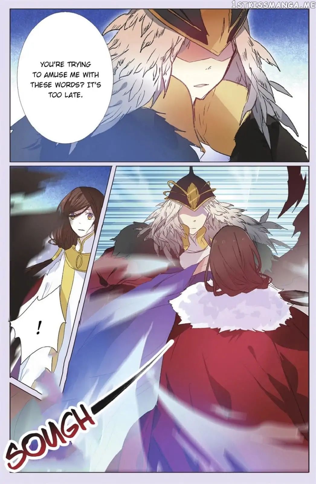 East Travel chapter 29 - page 6