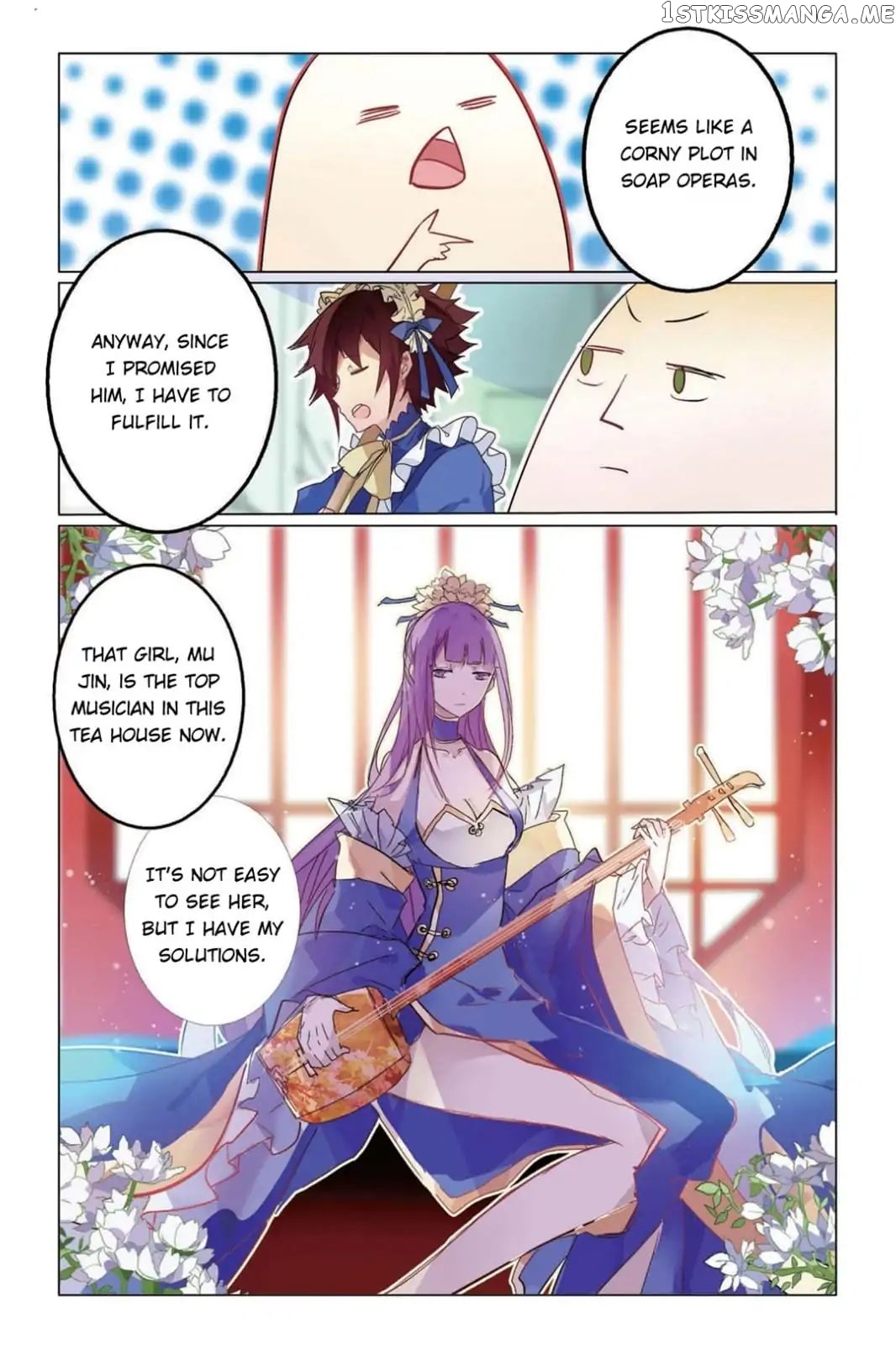 East Travel chapter 9 - page 16